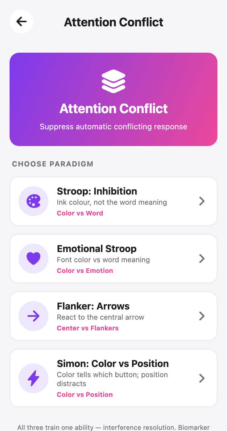 ध्यान संघर्ष — screenshot