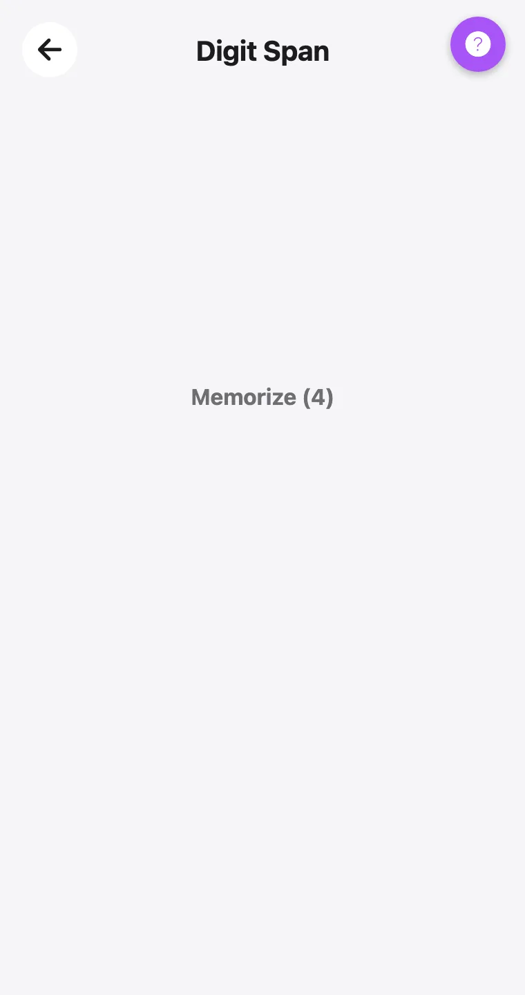 Digit Span — screenshot