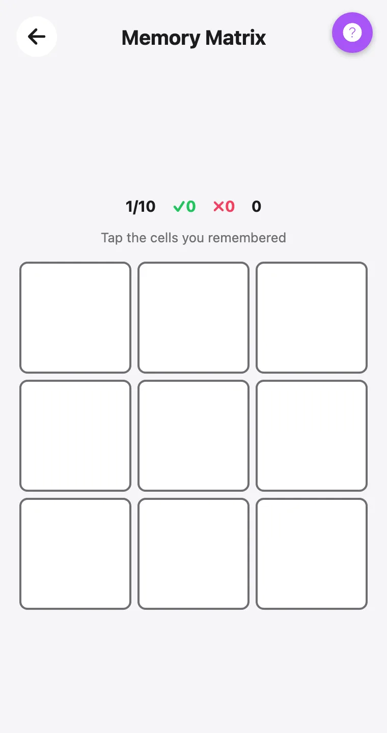 Memory Matrix — screenshot
