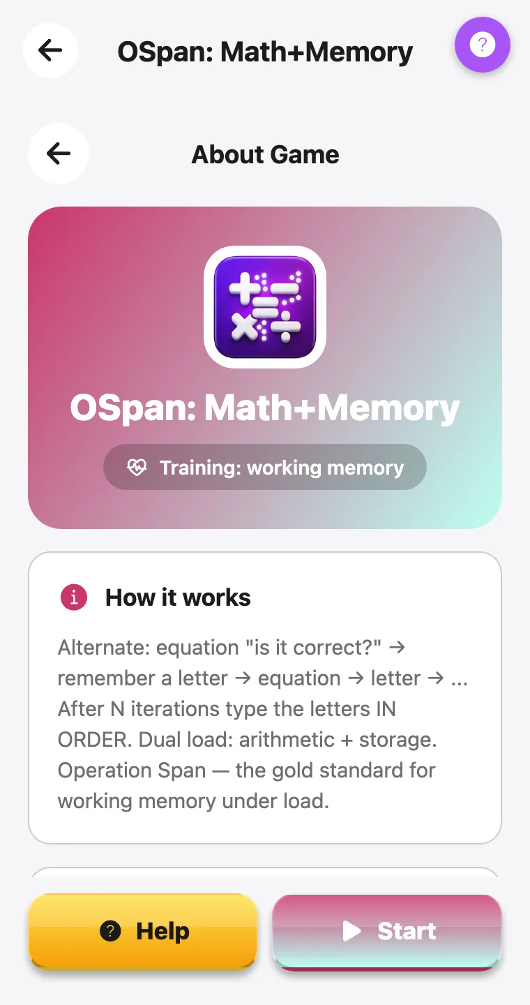 OSpan: Math+Memory — screenshot