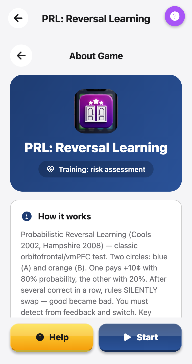 PRL: प्रतिवर्ती अधिगम — screenshot