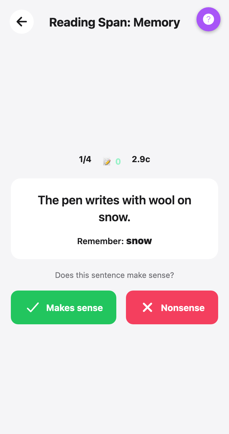 Reading Span: स्मृति — screenshot