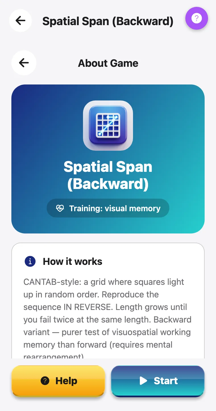 Spatial Span (Backward) — screenshot