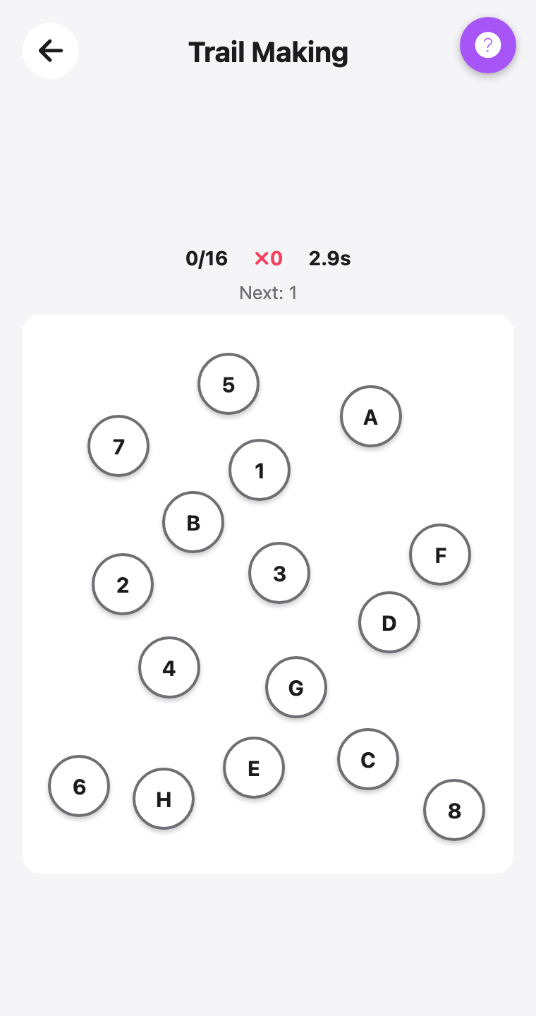 Trilha — screenshot